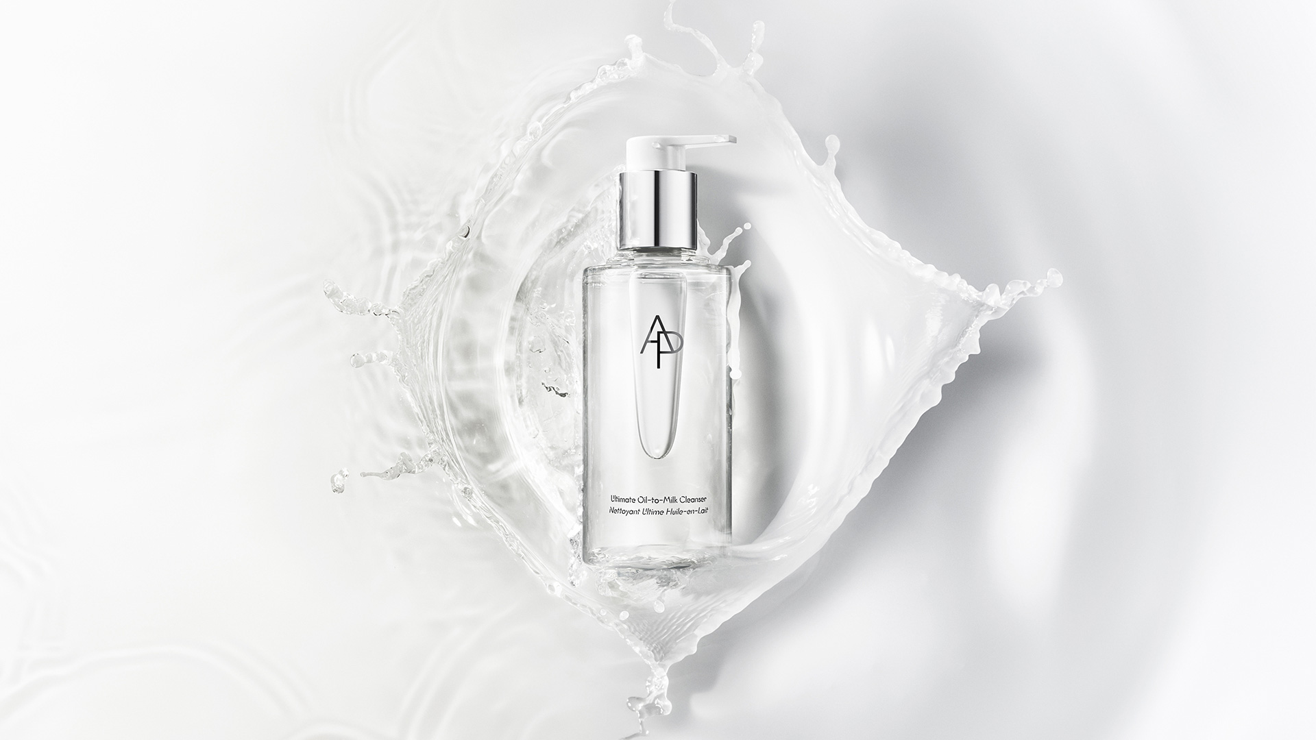 嫒彬净透致澈洁颜油